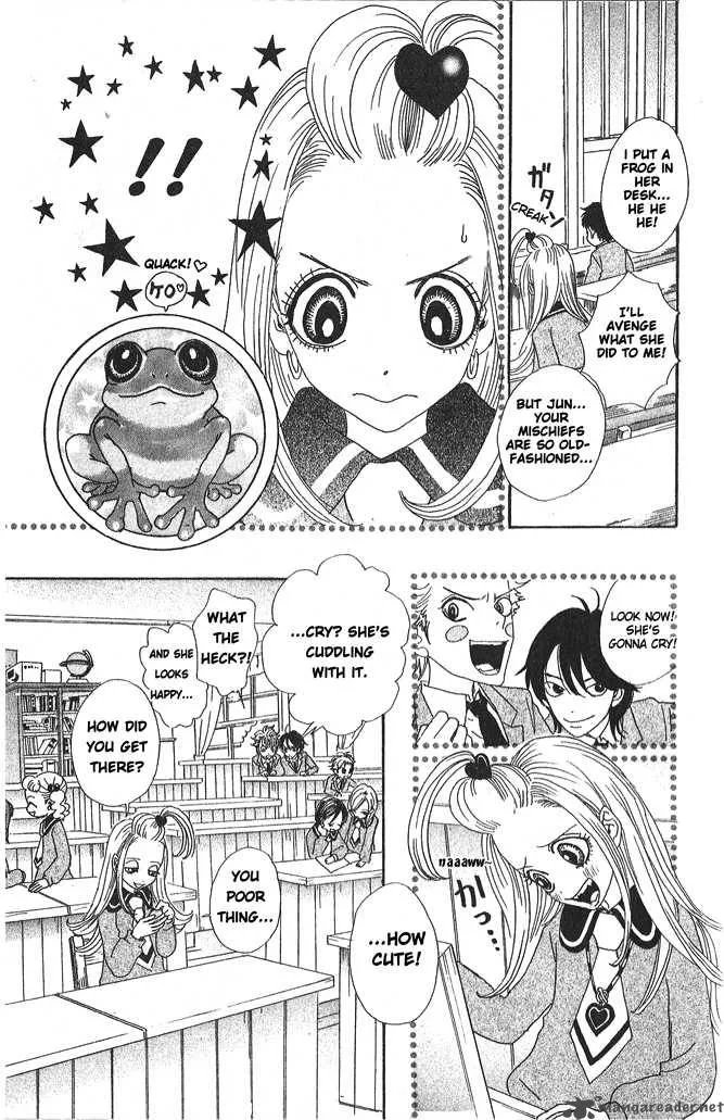 Sugar Sugar Rune Chapter 5 page 16