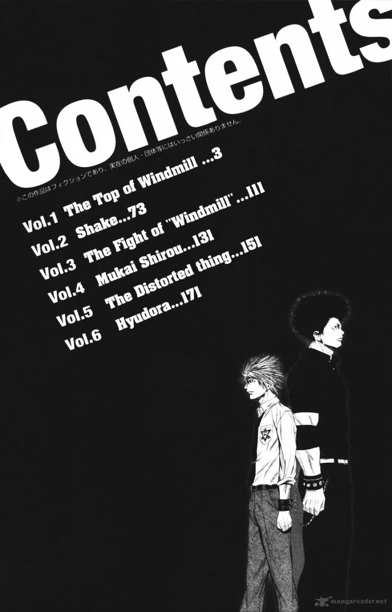 Sugarless (HOSOKAWA Masami) Chapter 1 page 4
