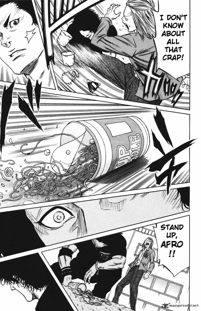 Sugarless (HOSOKAWA Masami) Chapter 1 page 31