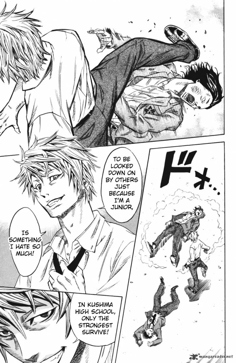 Sugarless (HOSOKAWA Masami) Chapter 1 page 10