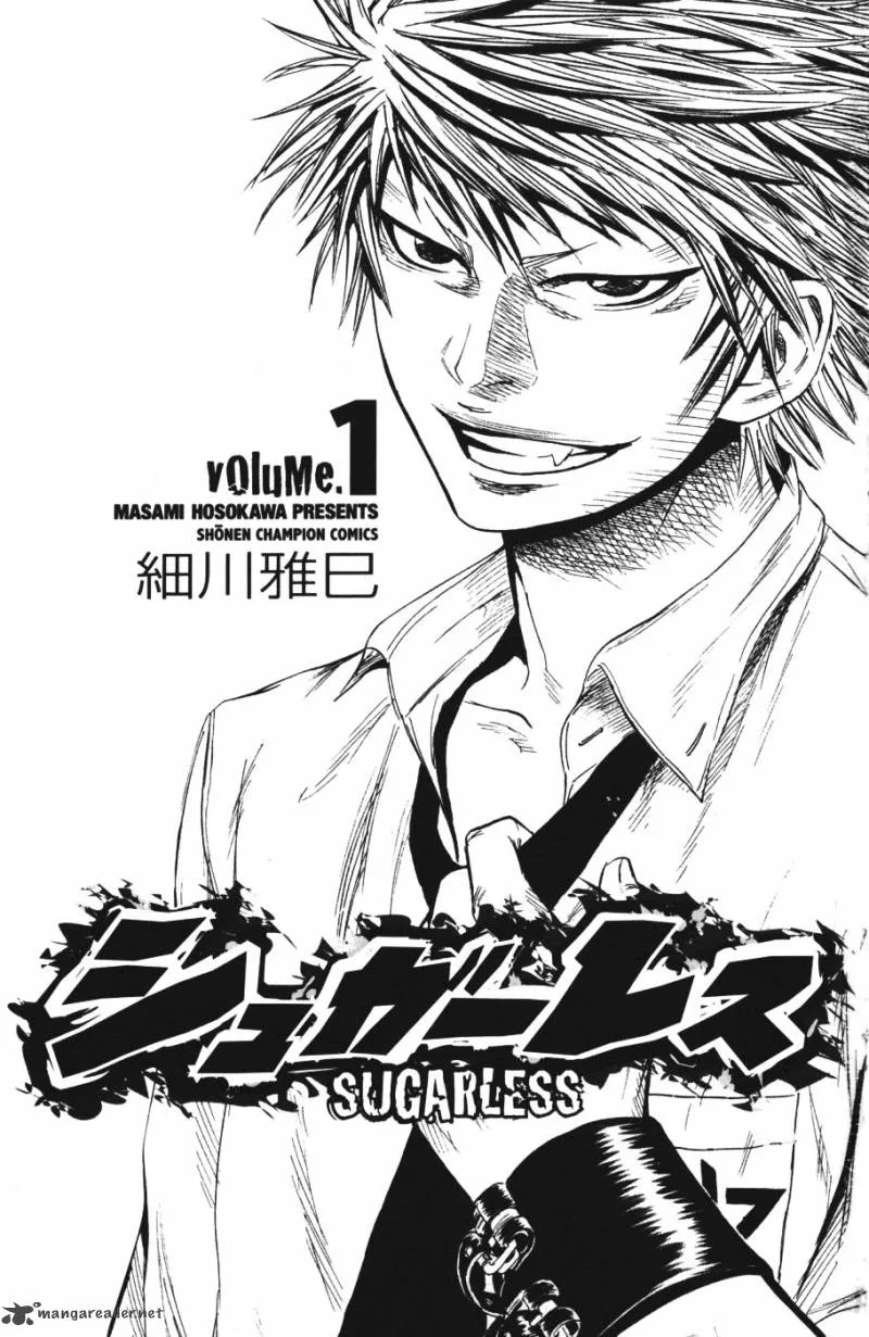 Sugarless (HOSOKAWA Masami) Chapter 1 page 3