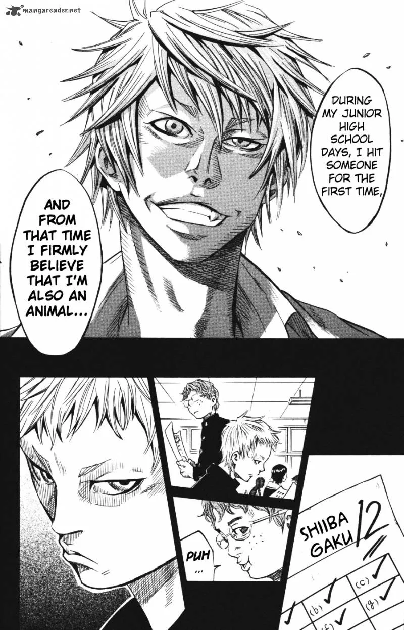 Sugarless (HOSOKAWA Masami) Chapter 1 page 16