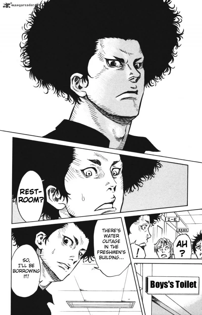 Sugarless (HOSOKAWA Masami) Chapter 1 page 23
