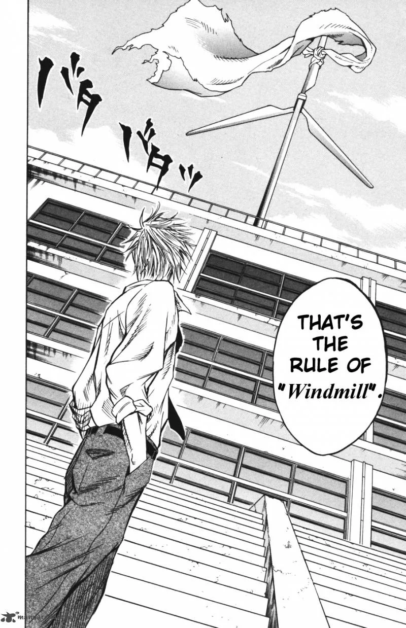Sugarless (HOSOKAWA Masami) Chapter 1 page 11