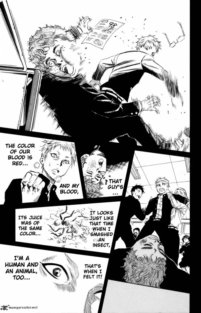 Sugarless (HOSOKAWA Masami) Chapter 1 page 17