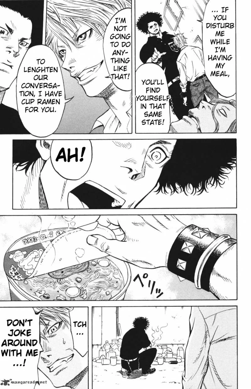 Sugarless (HOSOKAWA Masami) Chapter 1 page 40