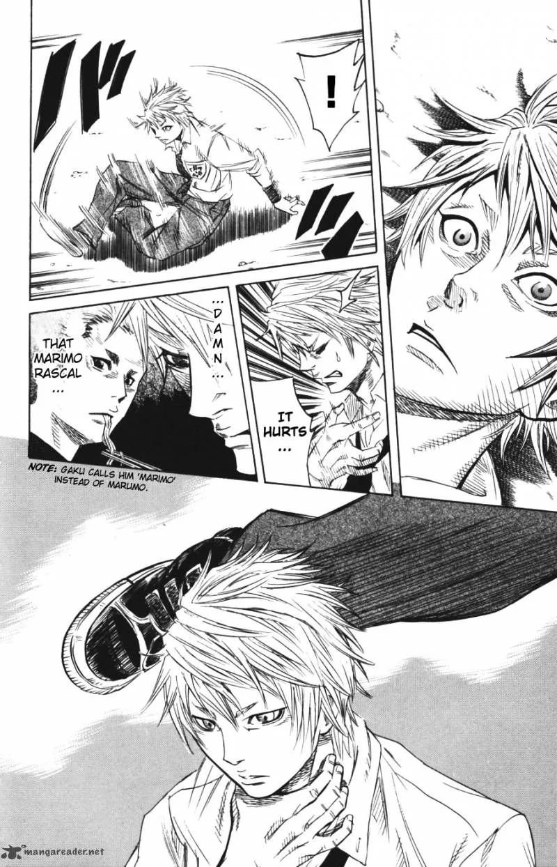 Sugarless (HOSOKAWA Masami) Chapter 1 page 51