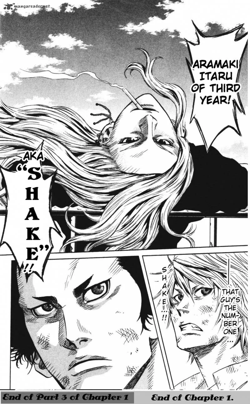 Sugarless (HOSOKAWA Masami) Chapter 1 page 70