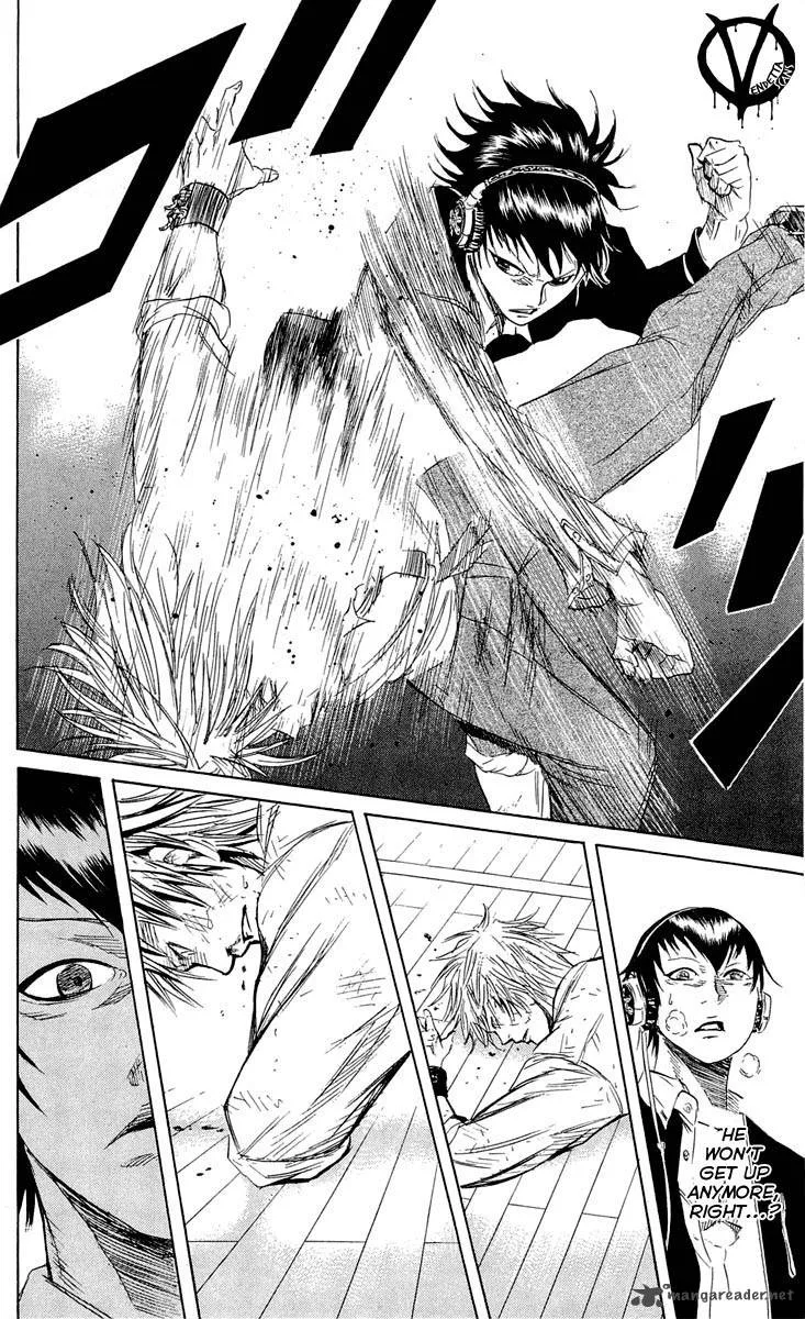 Sugarless (HOSOKAWA Masami) Chapter 10 page 12