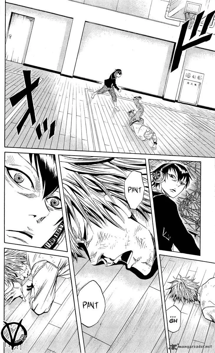 Sugarless (HOSOKAWA Masami) Chapter 10 page 8