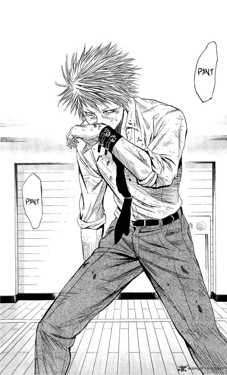 Sugarless (HOSOKAWA Masami) Chapter 10 page 13