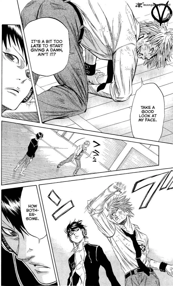 Sugarless (HOSOKAWA Masami) Chapter 10 page 6