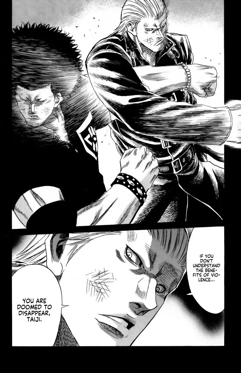 Sugarless (HOSOKAWA Masami) Chapter 100 page 4