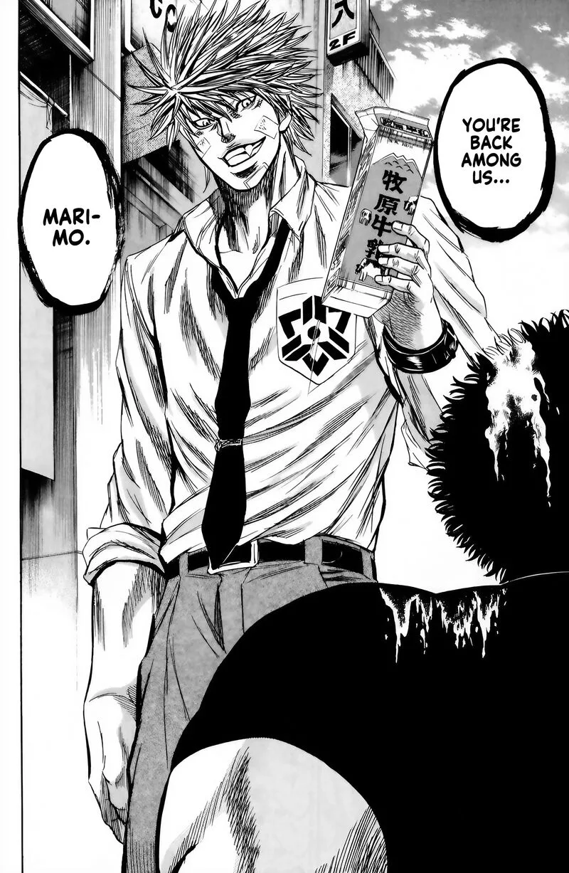 Sugarless (HOSOKAWA Masami) Chapter 100 page 2