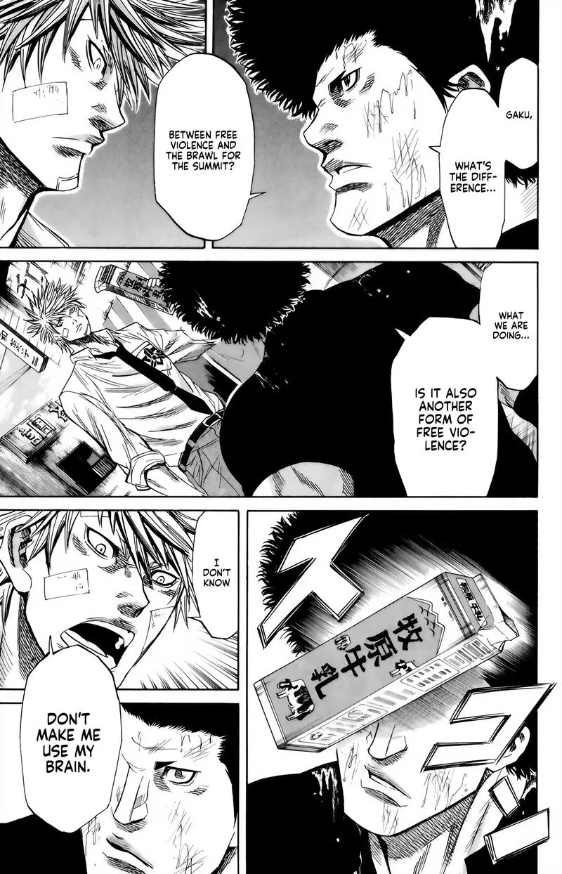 Sugarless (HOSOKAWA Masami) Chapter 100 page 5