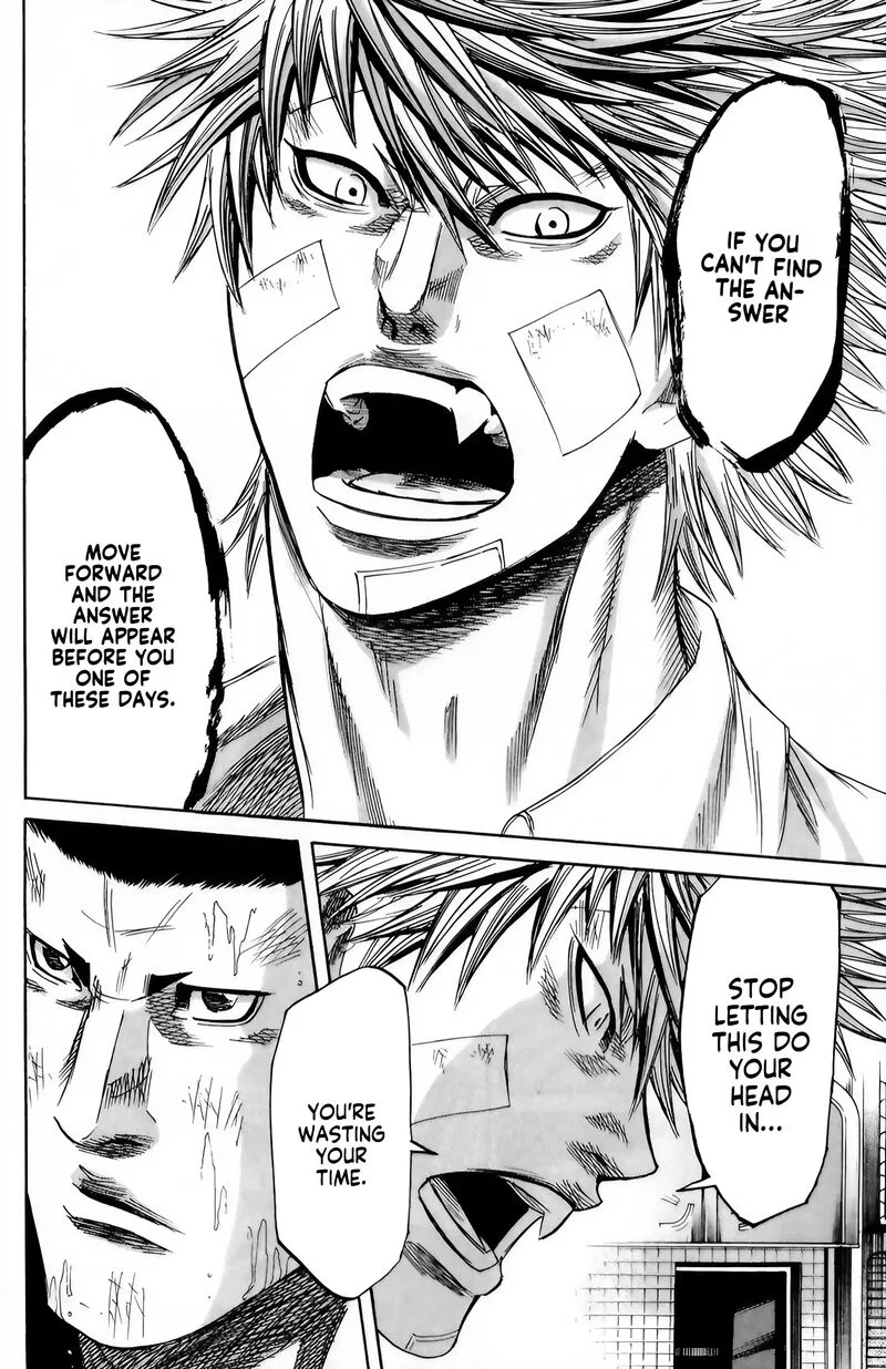 Sugarless (HOSOKAWA Masami) Chapter 100 page 6