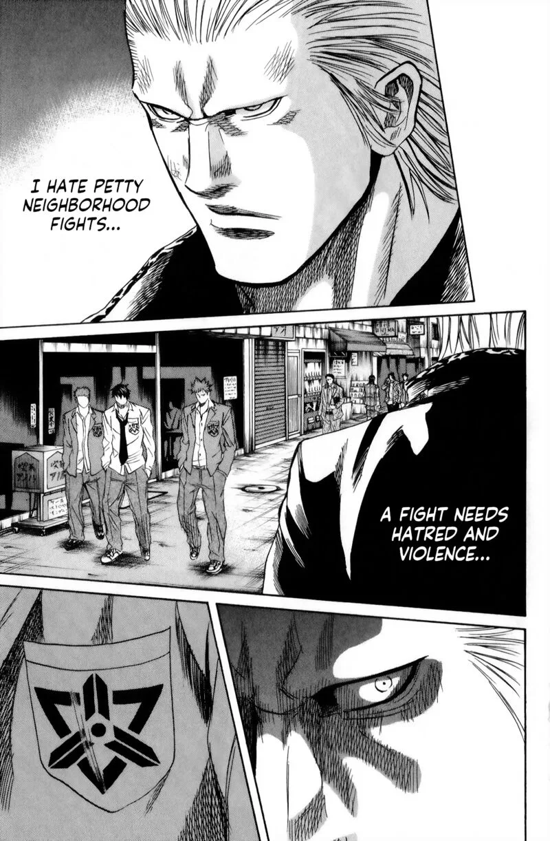 Sugarless (HOSOKAWA Masami) Chapter 102 page 15