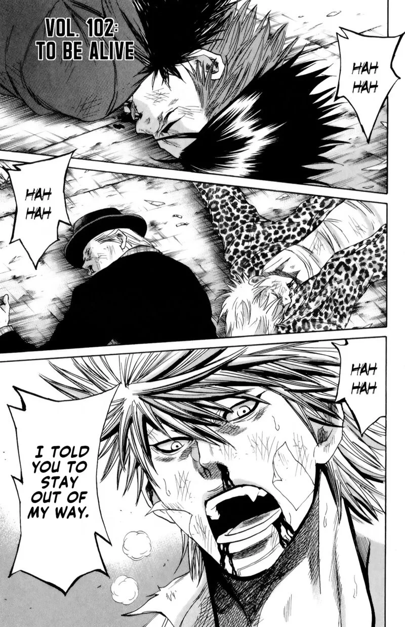 Sugarless (HOSOKAWA Masami) Chapter 102 page 1