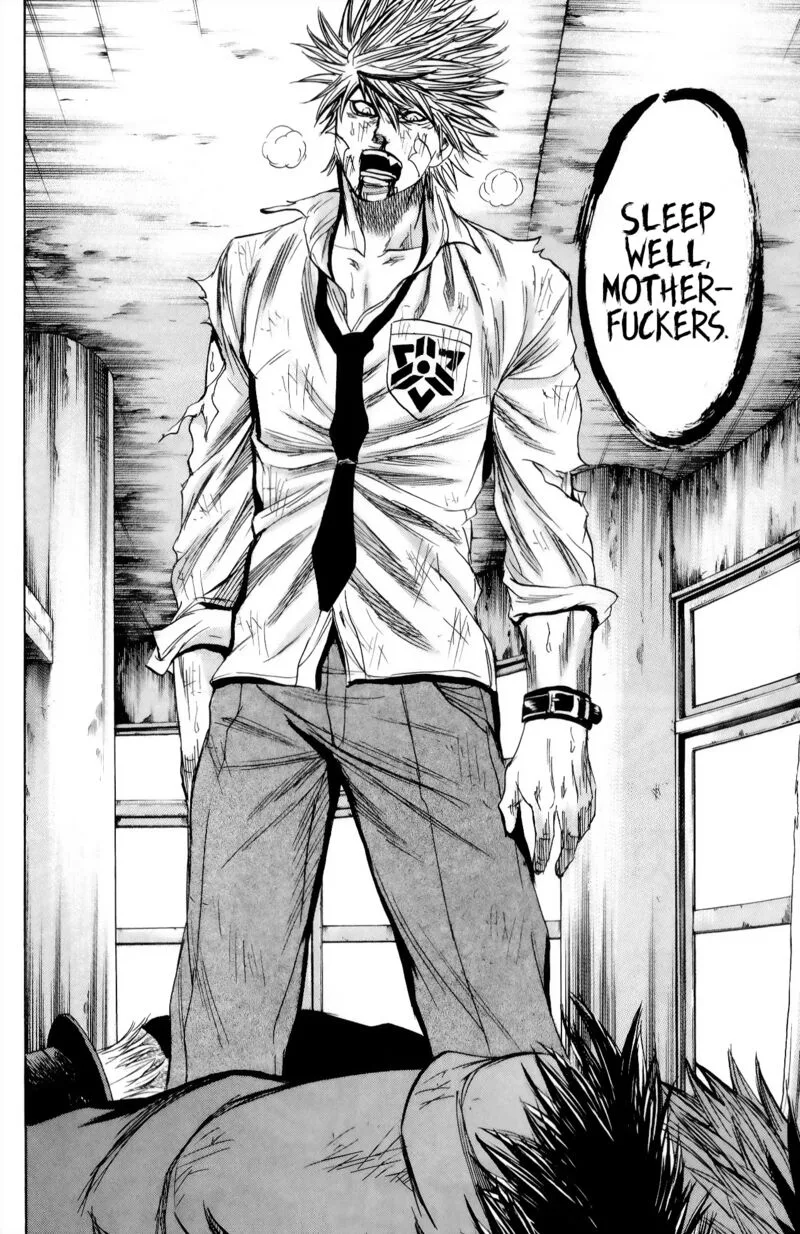 Sugarless (HOSOKAWA Masami) Chapter 102 page 2