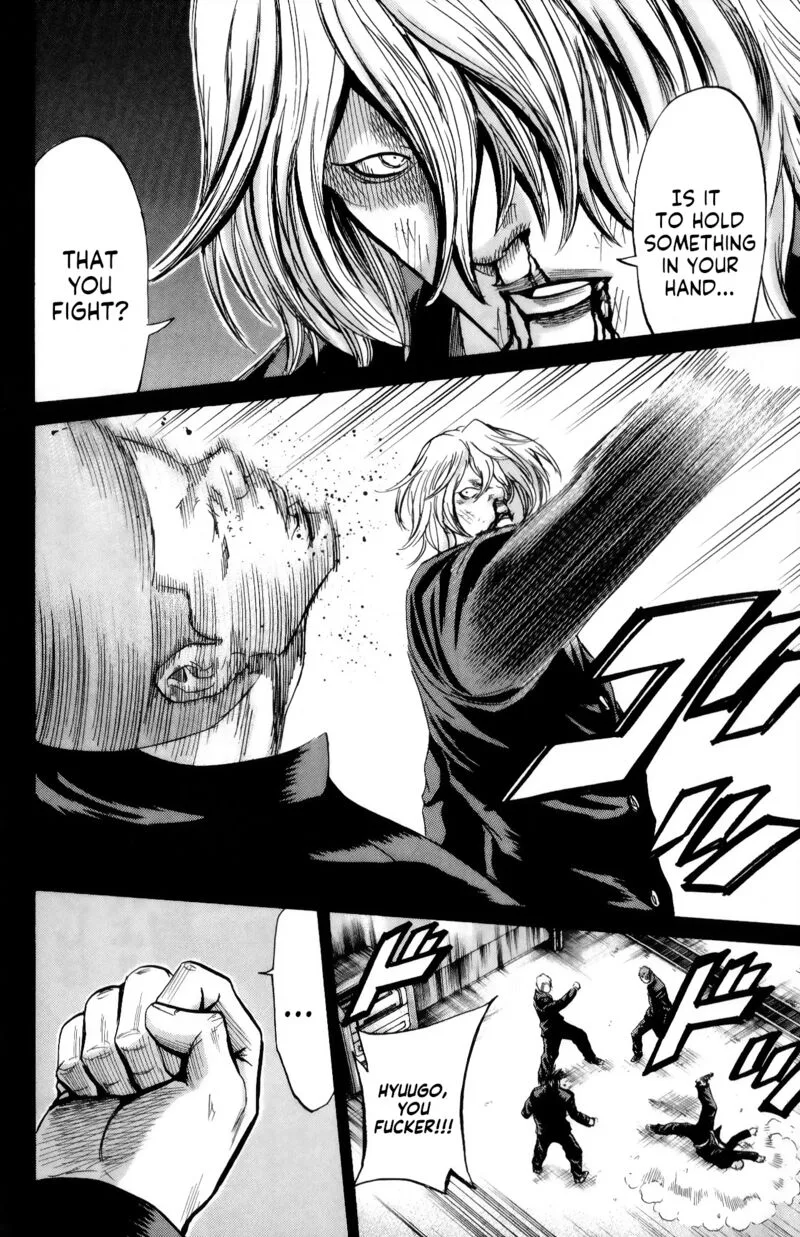 Sugarless (HOSOKAWA Masami) Chapter 102 page 9