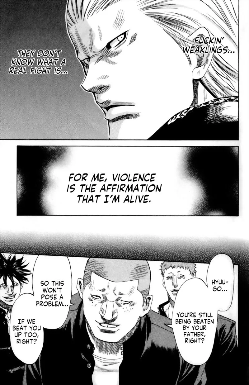 Sugarless (HOSOKAWA Masami) Chapter 102 page 6