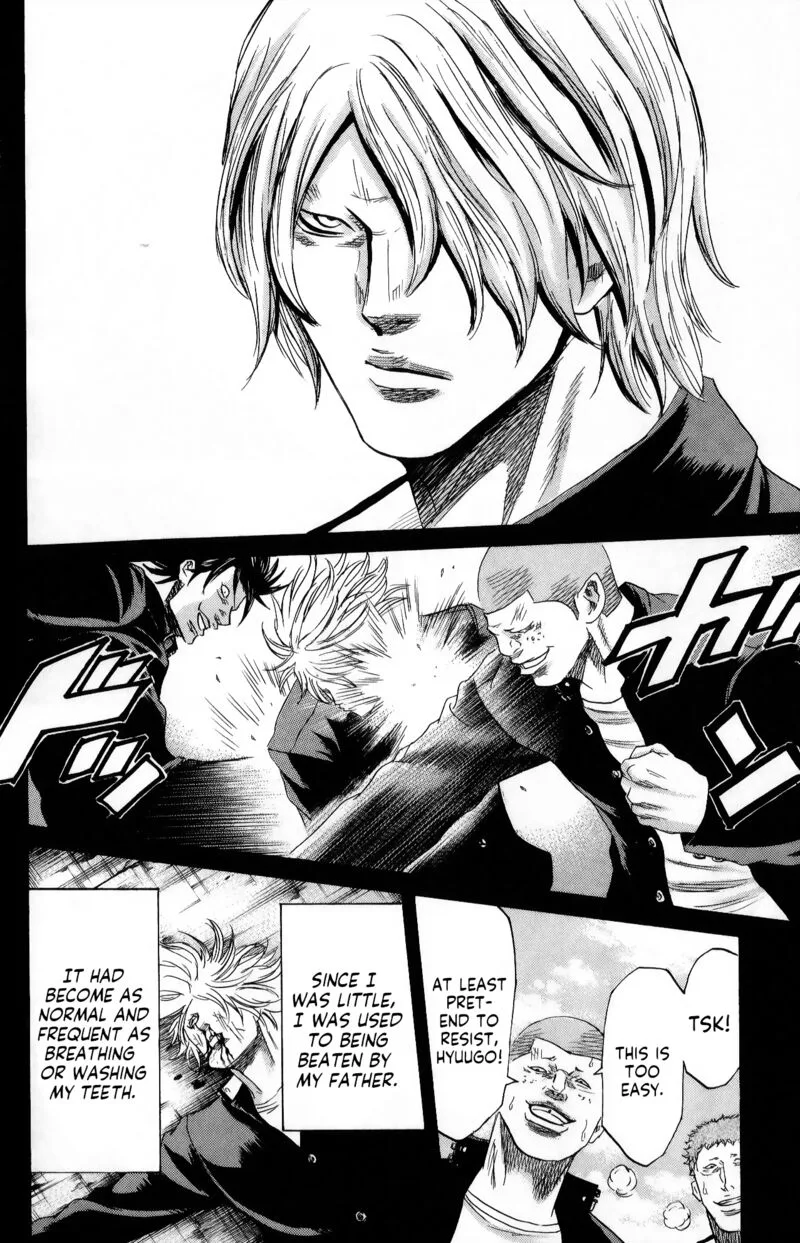 Sugarless (HOSOKAWA Masami) Chapter 102 page 7