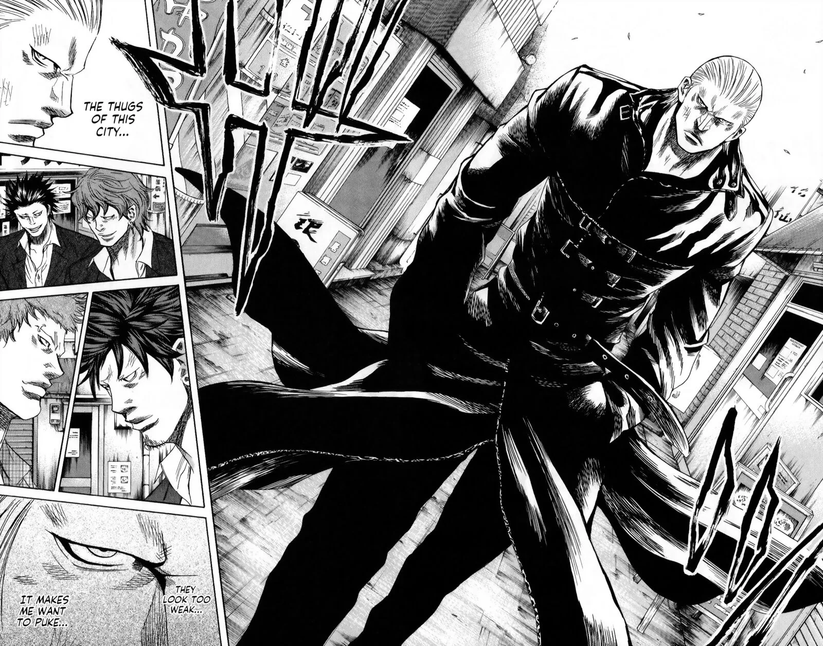Sugarless (HOSOKAWA Masami) Chapter 102 page 4