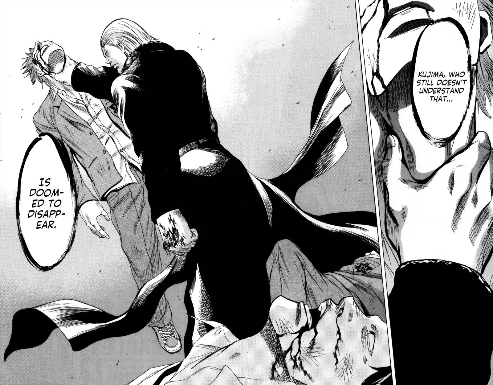 Sugarless (HOSOKAWA Masami) Chapter 102 page 16