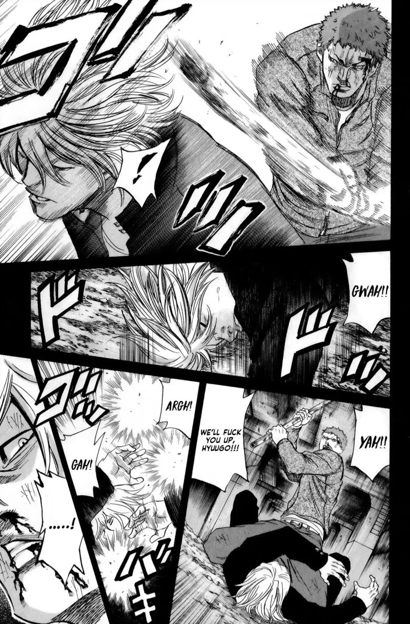 Sugarless (HOSOKAWA Masami) Chapter 102 page 12