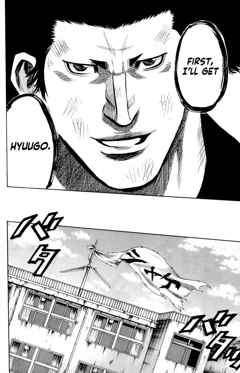 Sugarless (HOSOKAWA Masami) Chapter 103 page 15