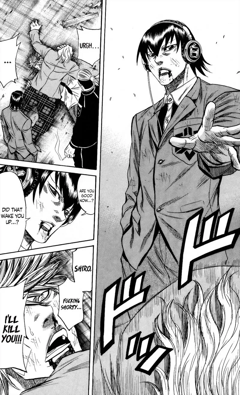 Sugarless (HOSOKAWA Masami) Chapter 103 page 5