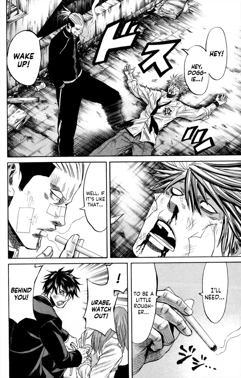 Sugarless (HOSOKAWA Masami) Chapter 103 page 3