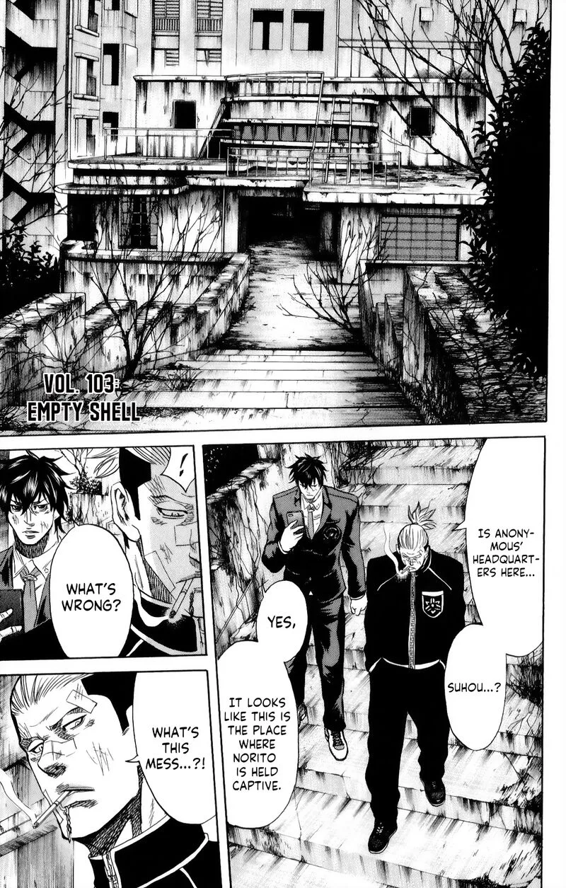 Sugarless (HOSOKAWA Masami) Chapter 103 page 1