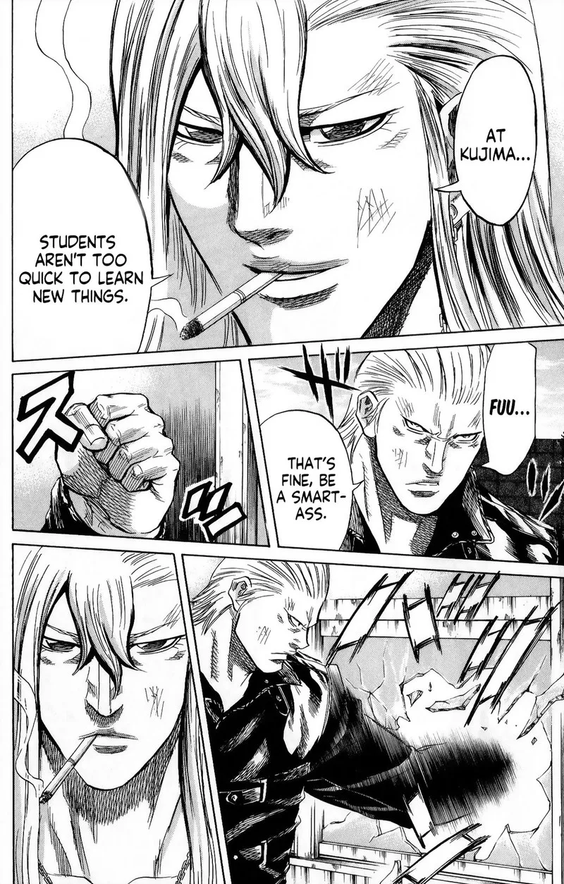 Sugarless (HOSOKAWA Masami) Chapter 104 page 3