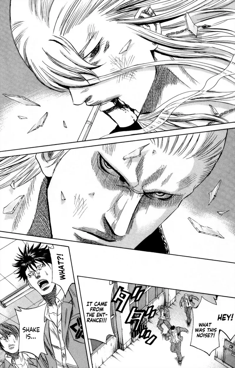 Sugarless (HOSOKAWA Masami) Chapter 104 page 6