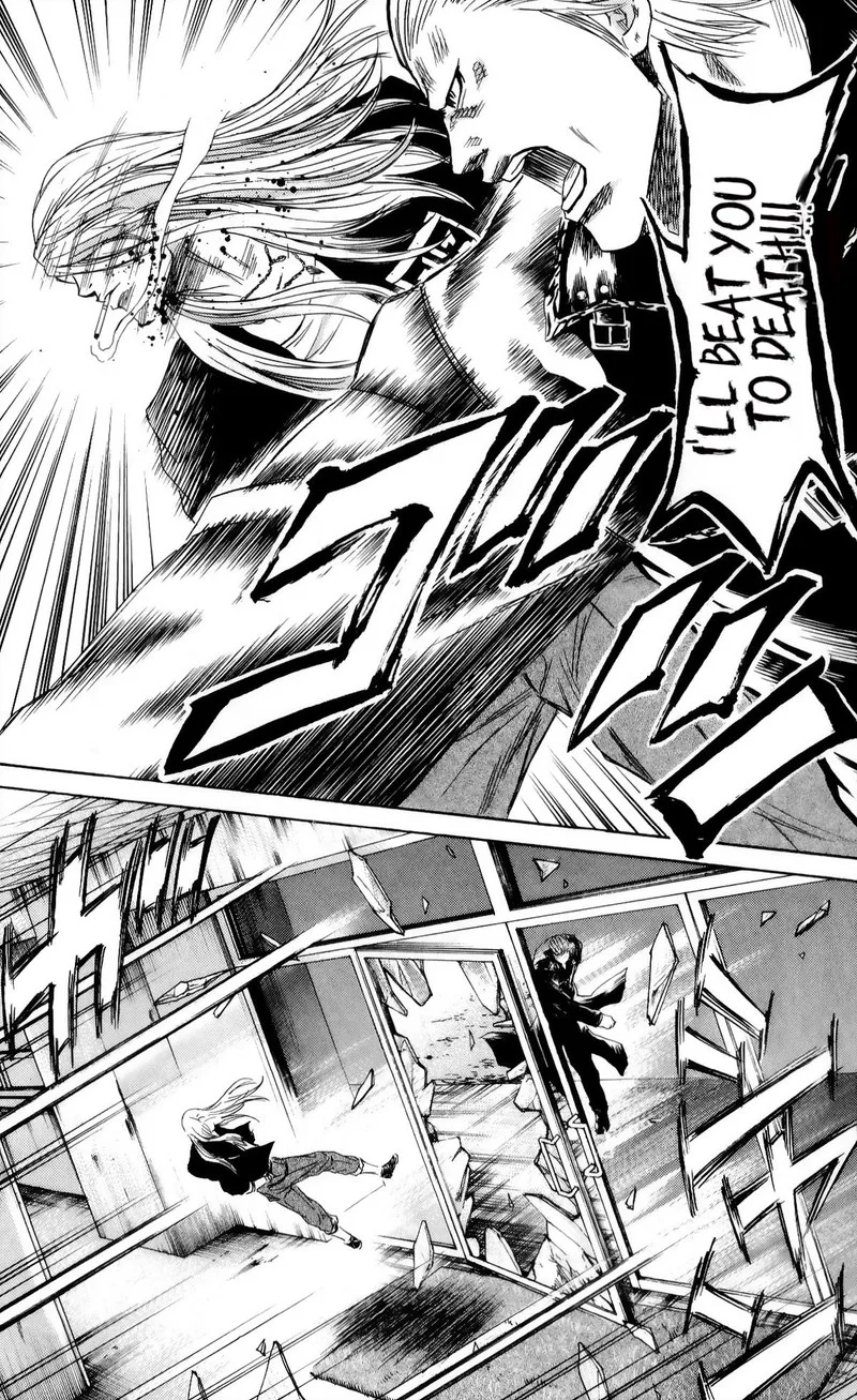 Sugarless (HOSOKAWA Masami) Chapter 104 page 5