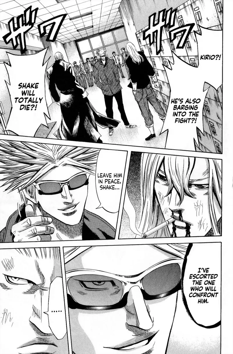 Sugarless (HOSOKAWA Masami) Chapter 104 page 15