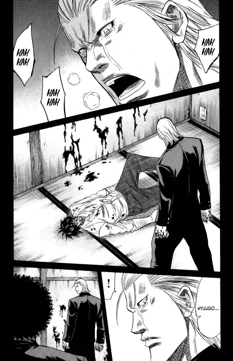 Sugarless (HOSOKAWA Masami) Chapter 104 page 12
