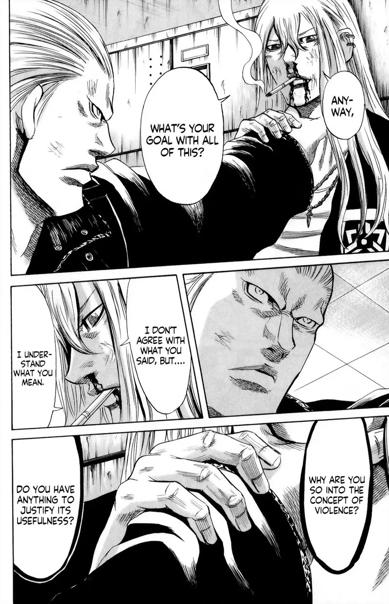 Sugarless (HOSOKAWA Masami) Chapter 104 page 10