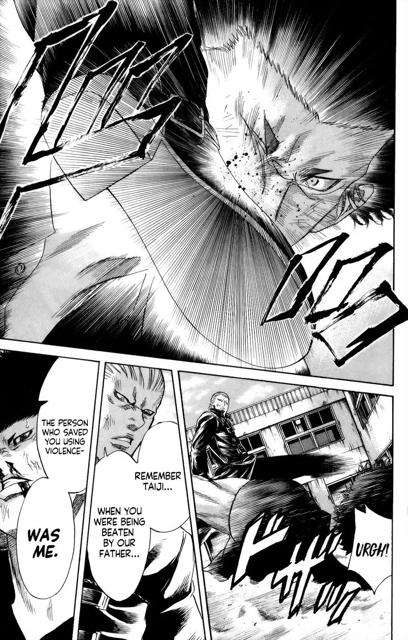 Sugarless (HOSOKAWA Masami) Chapter 105 page 4