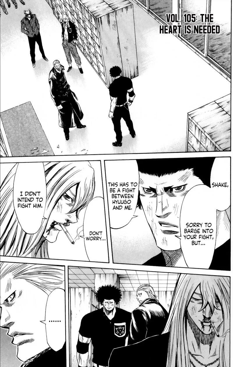 Sugarless (HOSOKAWA Masami) Chapter 105 page 1