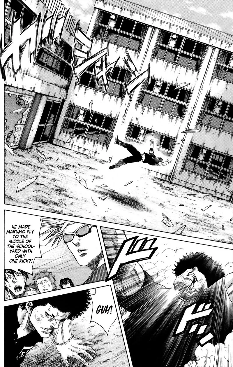 Sugarless (HOSOKAWA Masami) Chapter 105 page 3