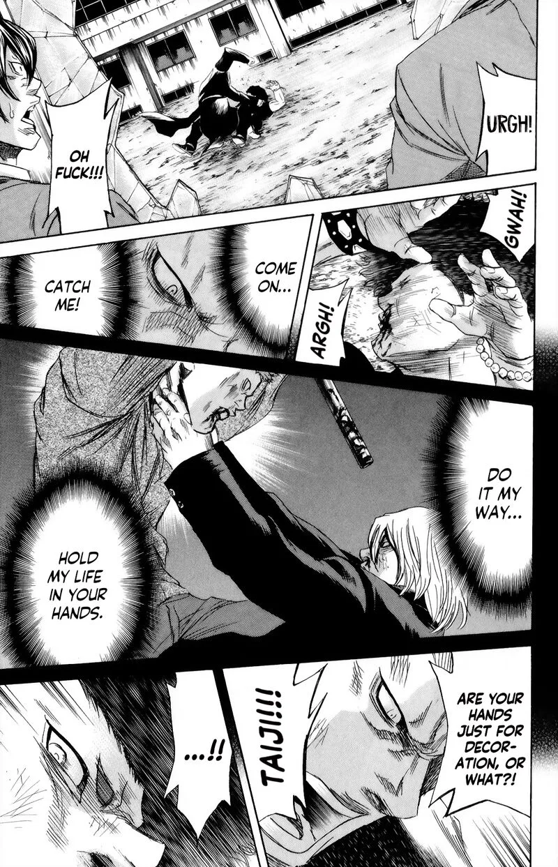 Sugarless (HOSOKAWA Masami) Chapter 105 page 6