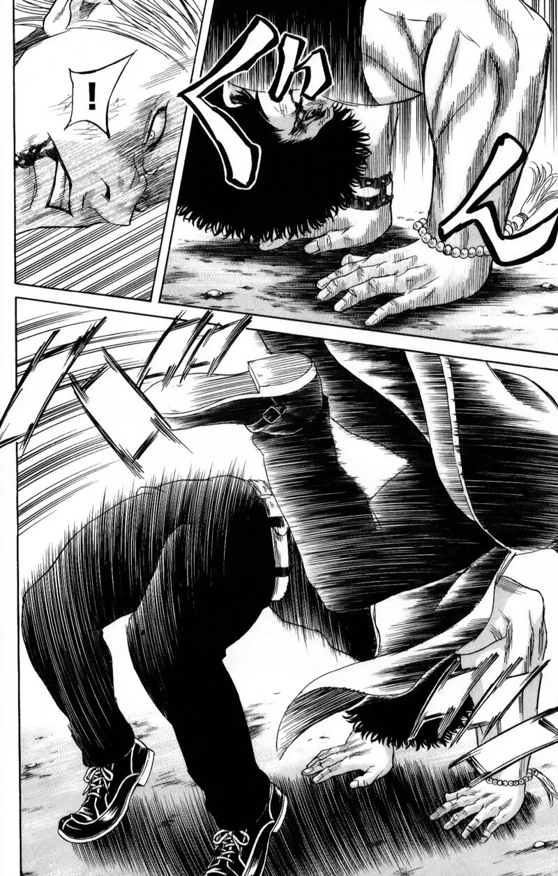 Sugarless (HOSOKAWA Masami) Chapter 105 page 7