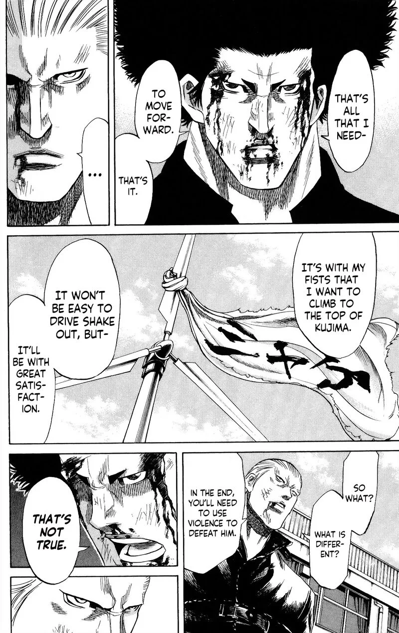 Sugarless (HOSOKAWA Masami) Chapter 105 page 10
