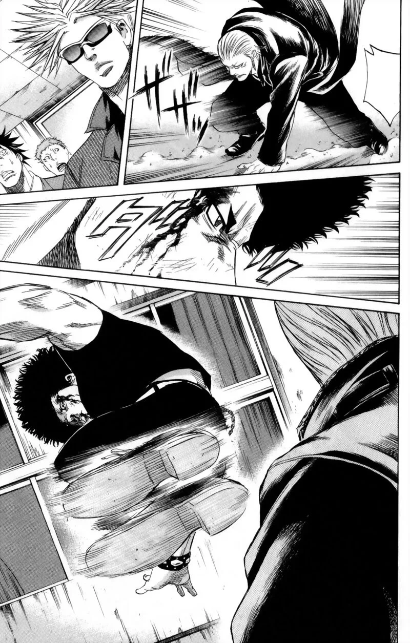 Sugarless (HOSOKAWA Masami) Chapter 105 page 8