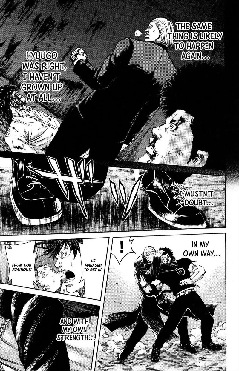 Sugarless (HOSOKAWA Masami) Chapter 106 page 7