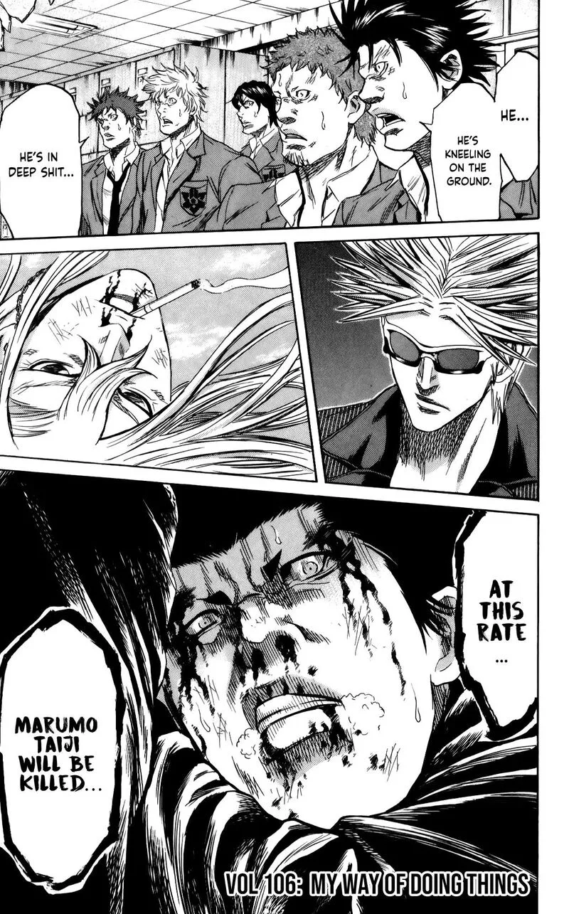 Sugarless (HOSOKAWA Masami) Chapter 106 page 2