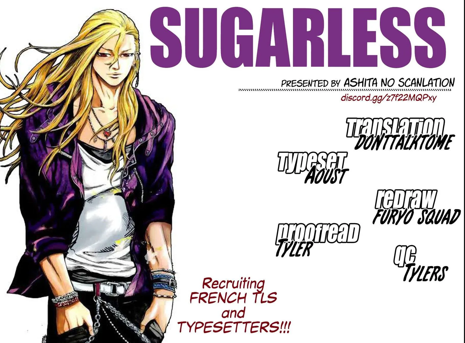 Sugarless (HOSOKAWA Masami) Chapter 106 page 16