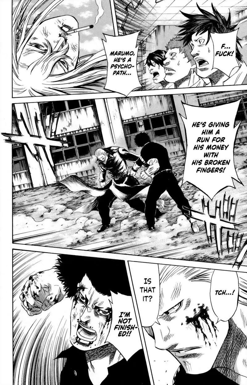 Sugarless (HOSOKAWA Masami) Chapter 107 page 3
